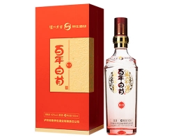 百年白首（和之美）