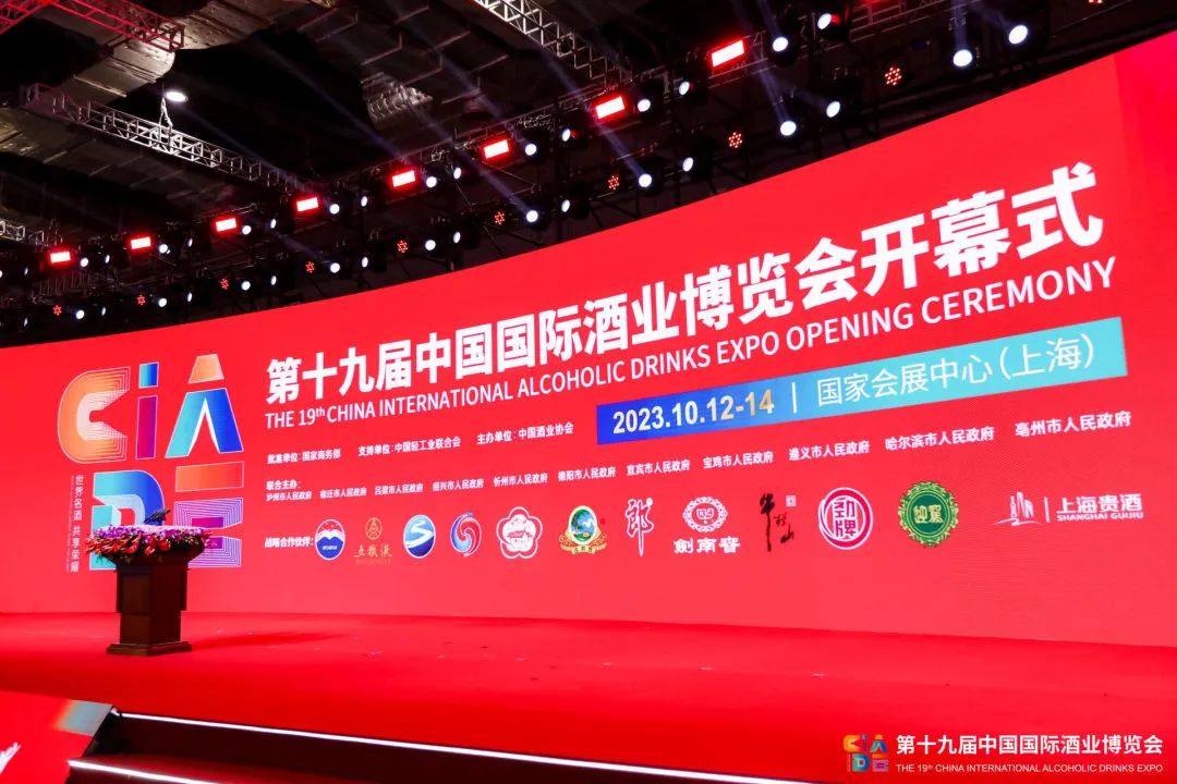 微信图片_20231018094009.jpg